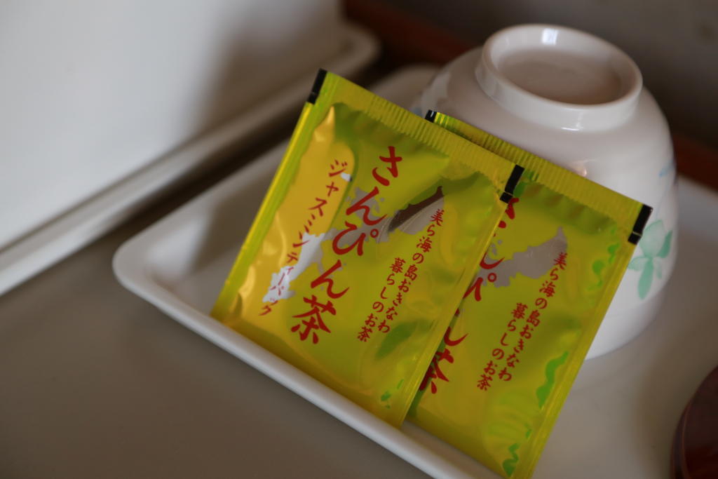 Hotel Kyowa Miyakojima  Kamer foto